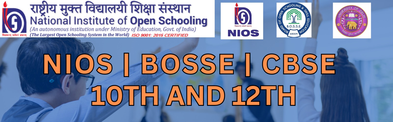 Aditi Education B.ed Admission