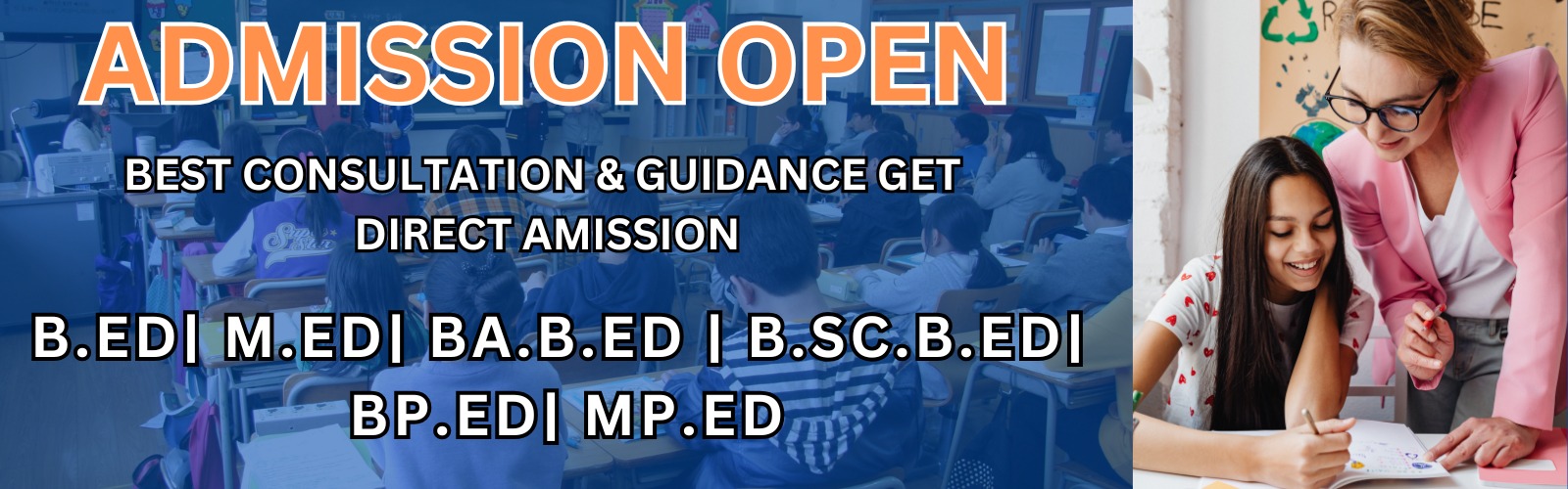 Aditi Education BBA Admission